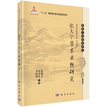 ���󌎌W(xu��)�g(sh��)˼���о�