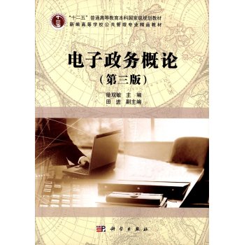 �������(w��)��Փ�������棩