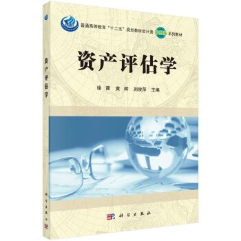 �Y�a(ch��n)�u���W(xu��)