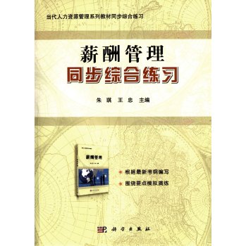 н�����ͬ���C�Ͼ���(x��)