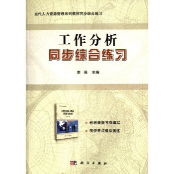 ��������ͬ���C�Ͼ���(x��)