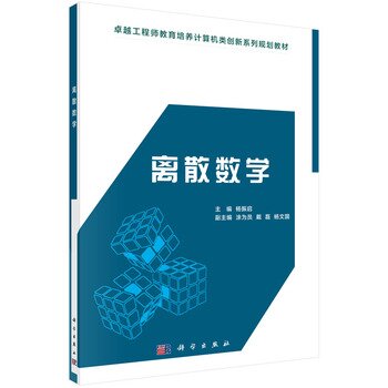 �xɢ��(sh��)�W