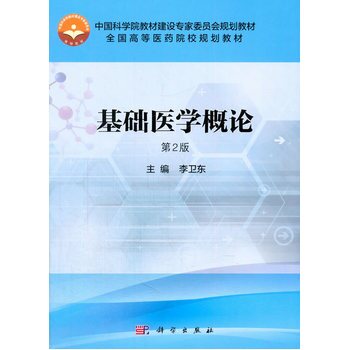 ���A(ch��)�t(y��)�W(xu��)��Փ(��2��)