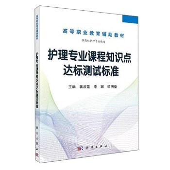 �o(h��)�팣�I(y��)�n��֪�R�c(di��n)�_(d��)��(bi��o)�yԇ��(bi��o)��(zh��n)