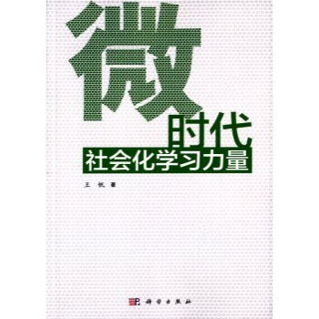 ΢�r(sh��)�����(hu��)���W(xu��)��(x��)����