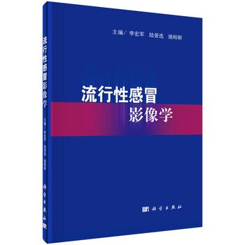 �����Ը�ðӰ��W(xu��)