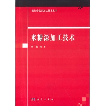 �׿���ӹ����g