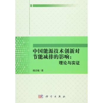 �Ї���Դ���g(sh��)��(chu��ng)����(ji��)�ܜp�ŵ�Ӱ푣���Փ�c���C