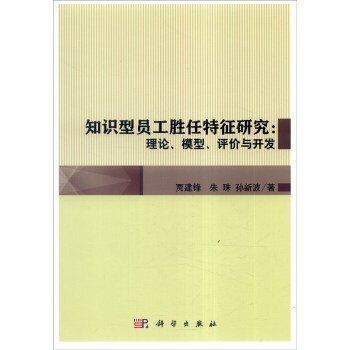 ֪�R(sh��)�͆T�����������о�����Փ��ģ�����u(p��ng)�r(ji��)�c�_(k��i)�l(f��)