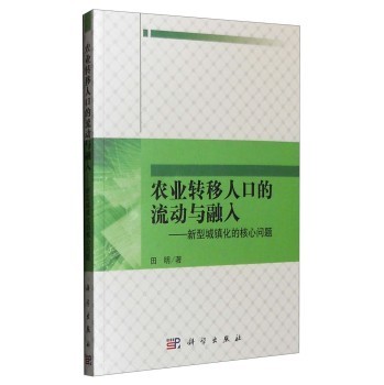 �r�I(y��)�D���˿ڵ����Ӻ����롪�����ͳ��(zh��n)���ĺ��Ć��}