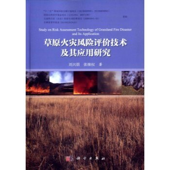 ��ԭ���(z��i)�L�U�u�r���g(sh��)���䑪(y��ng)���о�