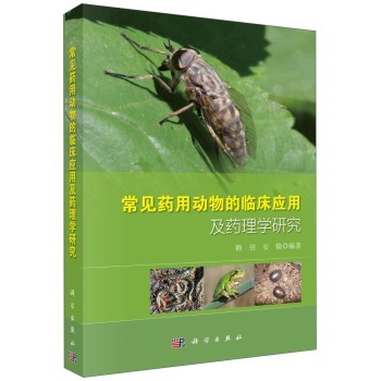 ��Ҋˎ�Ä�����R����(y��ng)�ü�ˎ��W�о�