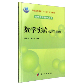 ���W��򞣨MATLAB�棩