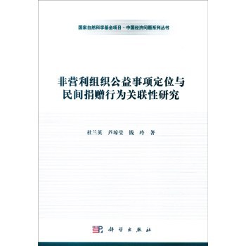 �ǠI���M��������헶�λ�c���g��ٛ�О��P(li��n)���о�