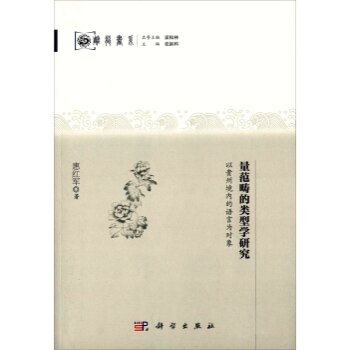 ����������͌W(xu��)�о�--���F�ݾ���(n��i)���Z�Ԟ錦��