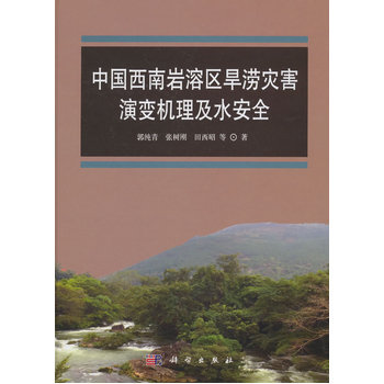 �Ї����ώr�܅^(q��)������(z��i)����׃�C����ˮ��ȫ