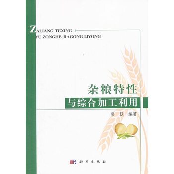 �s�Z�����c�C�ϼӹ�����