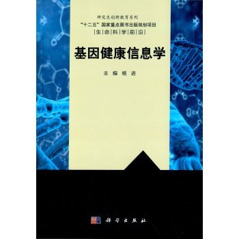 ���򽡿���Ϣ�W(xu��)