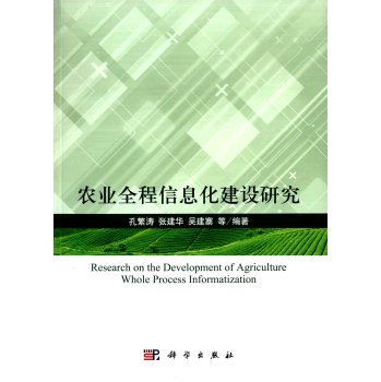 �r(n��ng)�I(y��)ȫ����Ϣ�����O(sh��)�о�