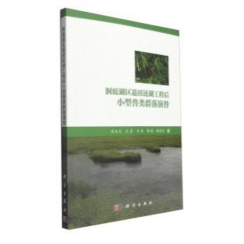 ��ͥ���^(q��)����߀�����̺��С�ͫF�Ⱥ������