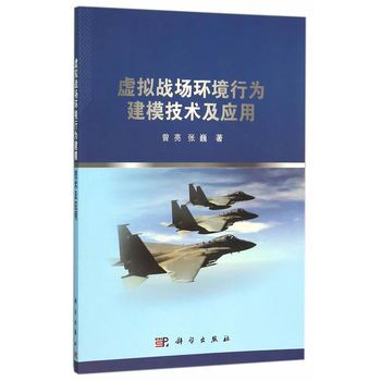 ̓�M��(zh��n)��(ch��ng)�h(hu��n)���О齨ģ���g(sh��)����(y��ng)��