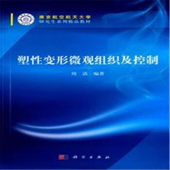 ����׃��΢�^�M��������