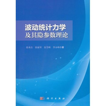 ���ӽy(t��ng)Ӌ���W(xu��)�����[����(sh��)��Փ