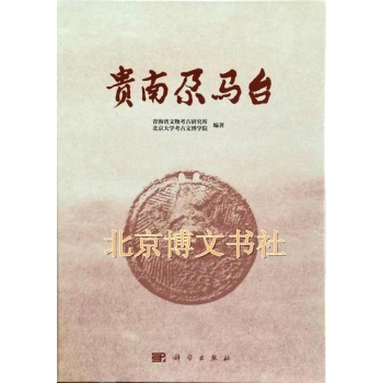 �F�����R�_(t��i)