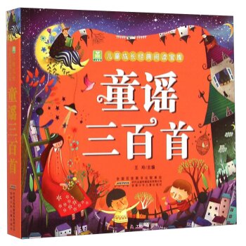 ͯ�{������