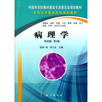 ����W���p�Z�棬��3�棩