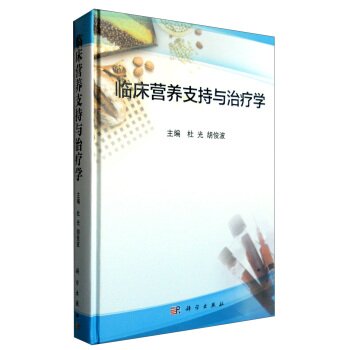 �R���I�B(y��ng)֧���c�ί��W(xu��)