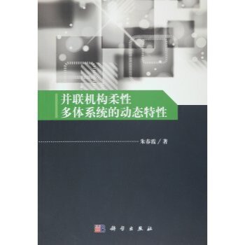 ��(li��n)�C��(g��u)���Զ��wϵ�y(t��ng)�ĄӑB(t��i)����