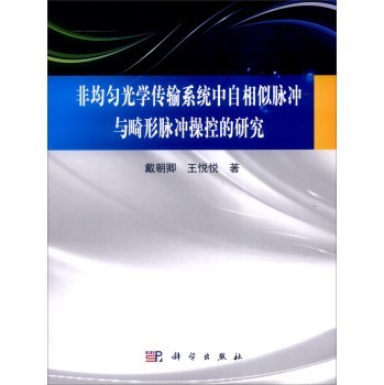 �Ǿ����W(xu��)��ݔϵ�y(t��ng)���������}�_�c�����}�_�ٿص��о�