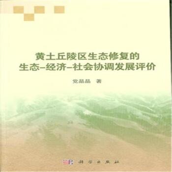 �S������^(q��)���B(t��i)�ޏ�(f��)�����B(t��i)-��(j��ng)��-����f(xi��)�{(di��o)�l(f��)չ�u�r