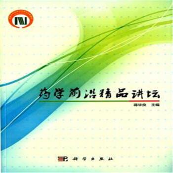 ˎ�W(xu��)ǰ�ؾ�Ʒ�v��