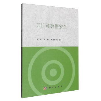 ��Ӌ�㔵(sh��)��(j��)��ȫ