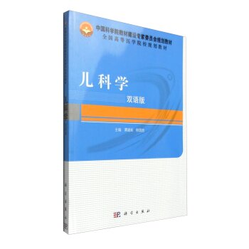 ���ƌW(xu��)���p�Z�棩