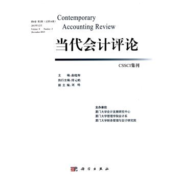 ������Ӌ�uՓ����8�� ��2�ڣ�