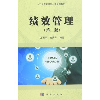 ��Ч�������ڶ��棩