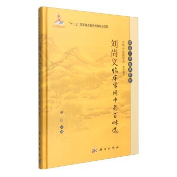 �����x�R��������ˎ��ζ�x