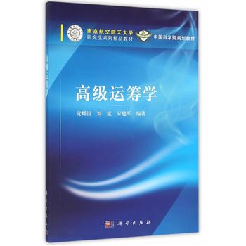 �߼�(j��)�\(y��n)�I�W(xu��)