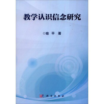 �̌W(xu��)�J�R�����о�