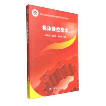 �C(j��)����(sh��)�ؼ��g(sh��)