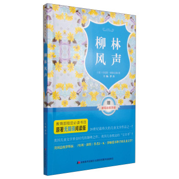 �����L(f��ng)