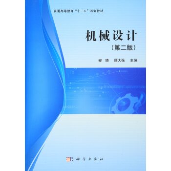 �Cе�OӋ���ڶ��棩