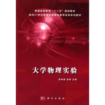 ��W(xu��)���팍(sh��)�(y��n)