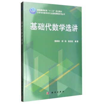 ���A(ch��)����(sh��)�W(xu��)�x�v