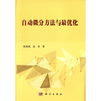 �Ԅ�΢�ַ����c�(y��u)��