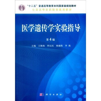 �t(y��)�W(xu��)�z���W(xu��)��(sh��)�(y��n)ָ��(d��o)����4�棩