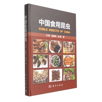 �Ї�ʳ�����x